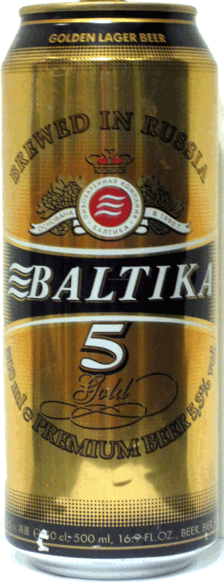 Beer Me! — Pivzavod Baltika / Пивзавод Балтика — Sankt-Peterburg, Sankt ...